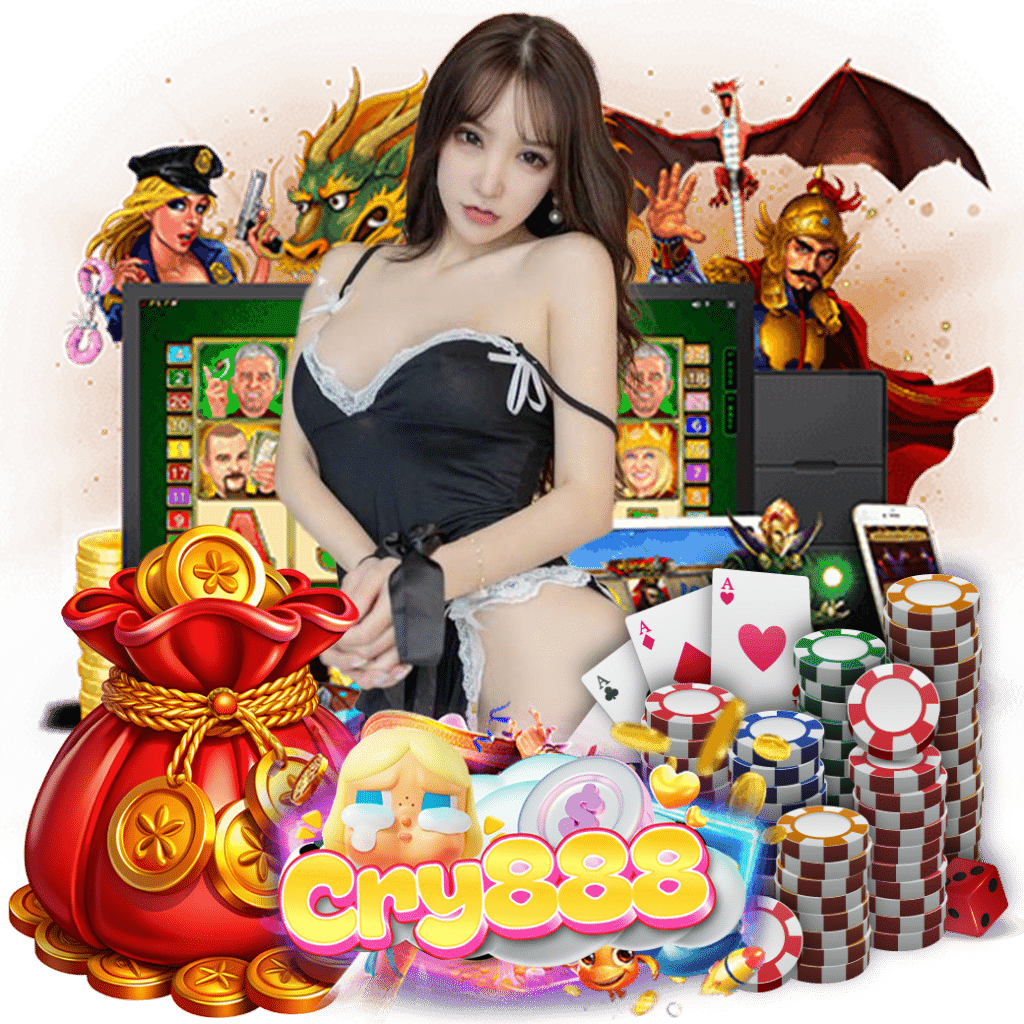 cry88 สมัคร