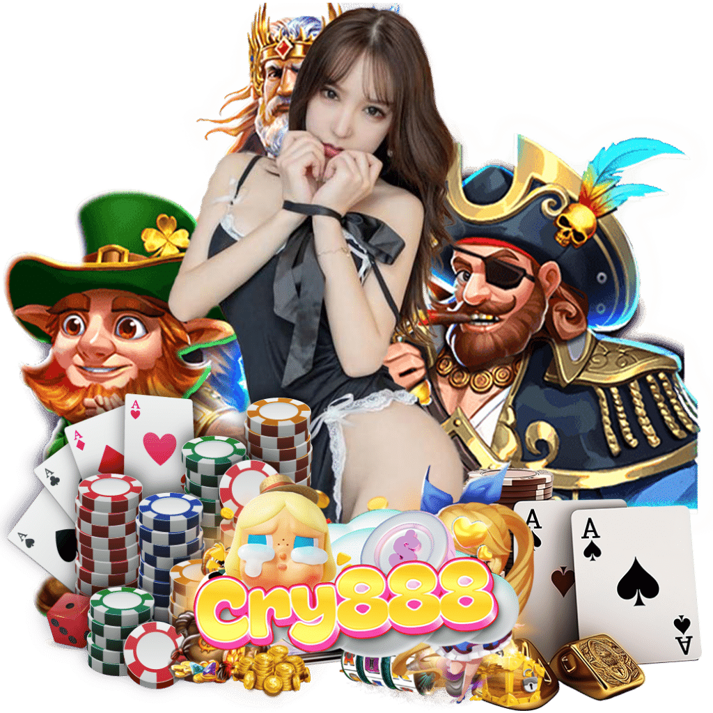 cry88 ทรูวอเลท