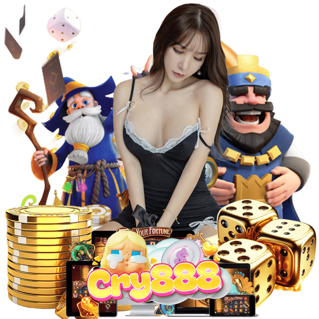 cry88 เว็บตรง